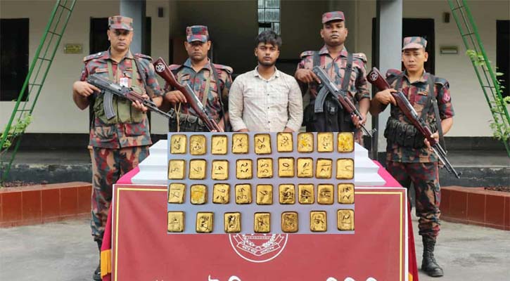 তিন যুবকের কাছে ছিল আট কোটি টাকার সোনা